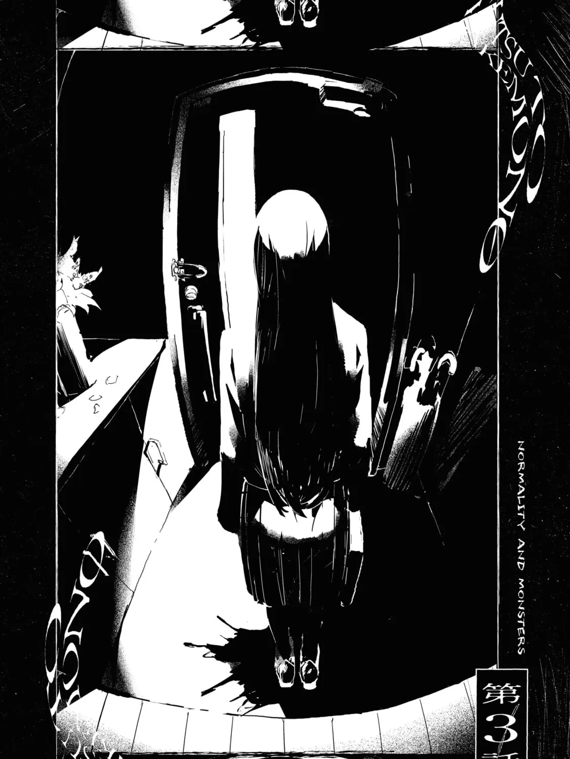 Common-Sense Monster Chapter 3 page 1 - 