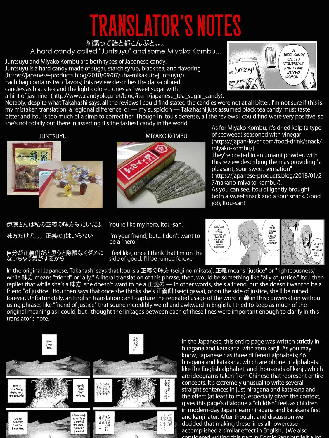 Common-Sense Monster Chapter 3 page 37 - 