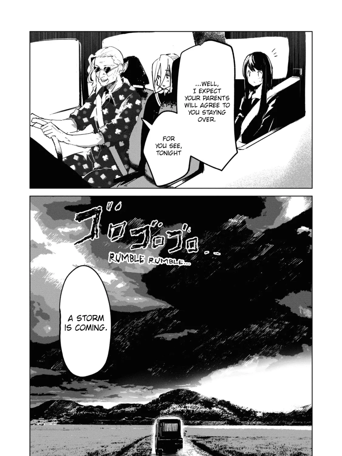 Common-Sense Monster Chapter 4 page 19 - 