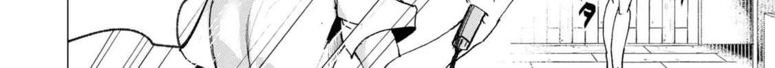 Common-Sense Monster Chapter 5 page 26 - 
