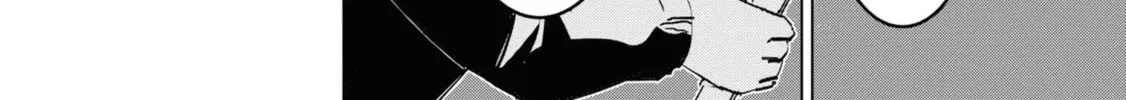 Common-Sense Monster Chapter 6 page 26 - 