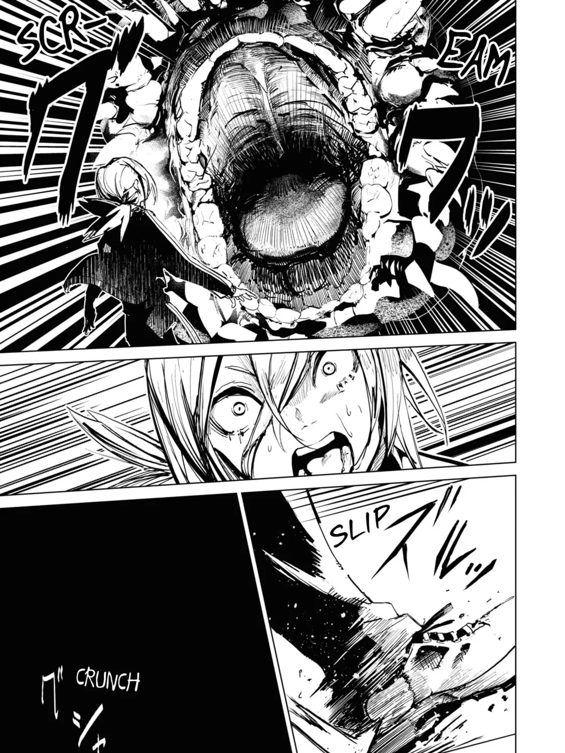 Common-Sense Monster Chapter 7 page 3 - 