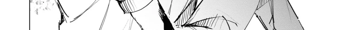Common-Sense Monster Chapter 7 page 26 - 