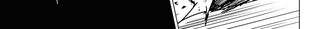 Common-Sense Monster Chapter 7 page 4 - 