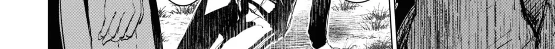 Common-Sense Monster Chapter 7 page 10 - 