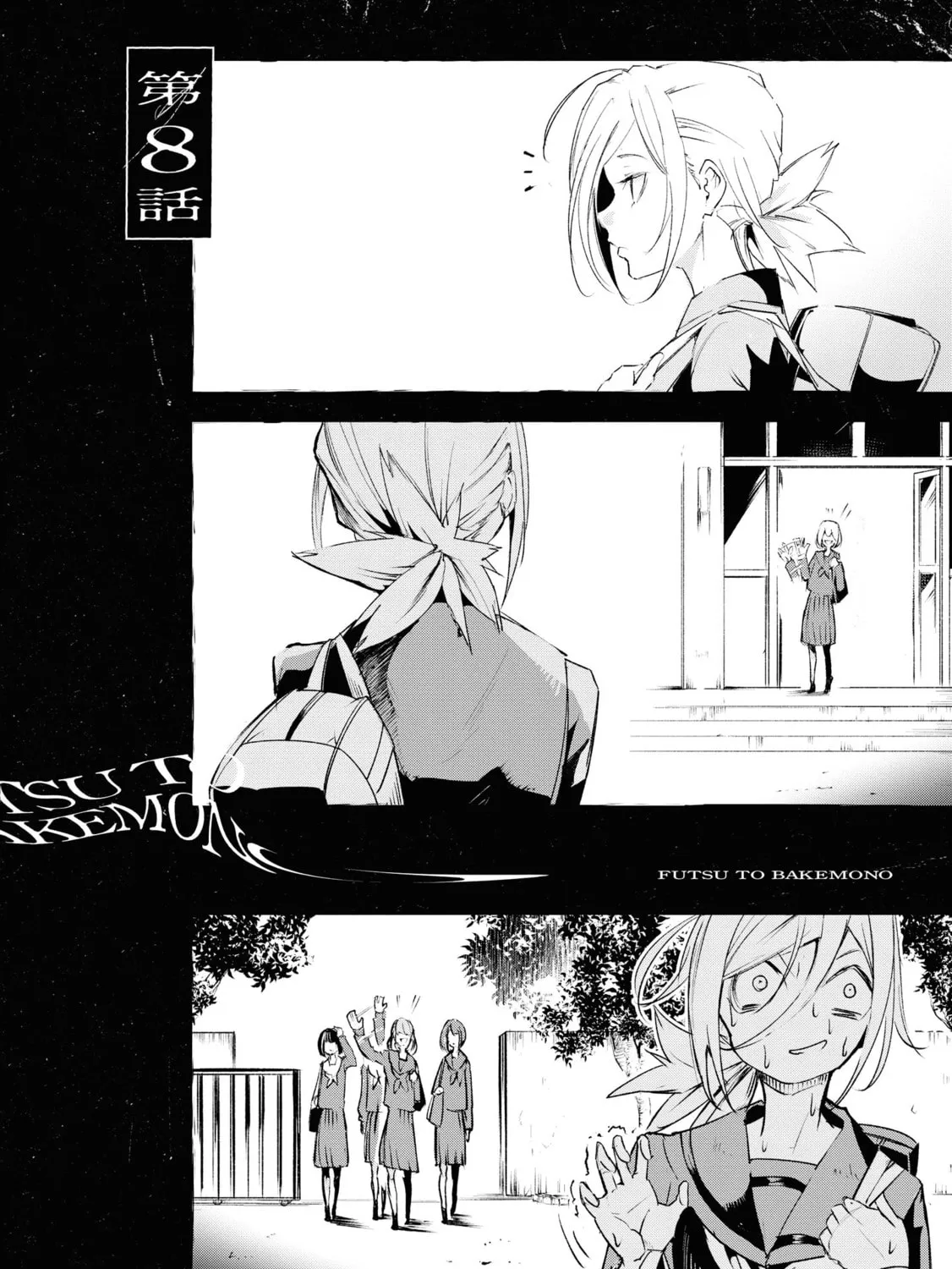 Common-Sense Monster Chapter 8 page 1 - 