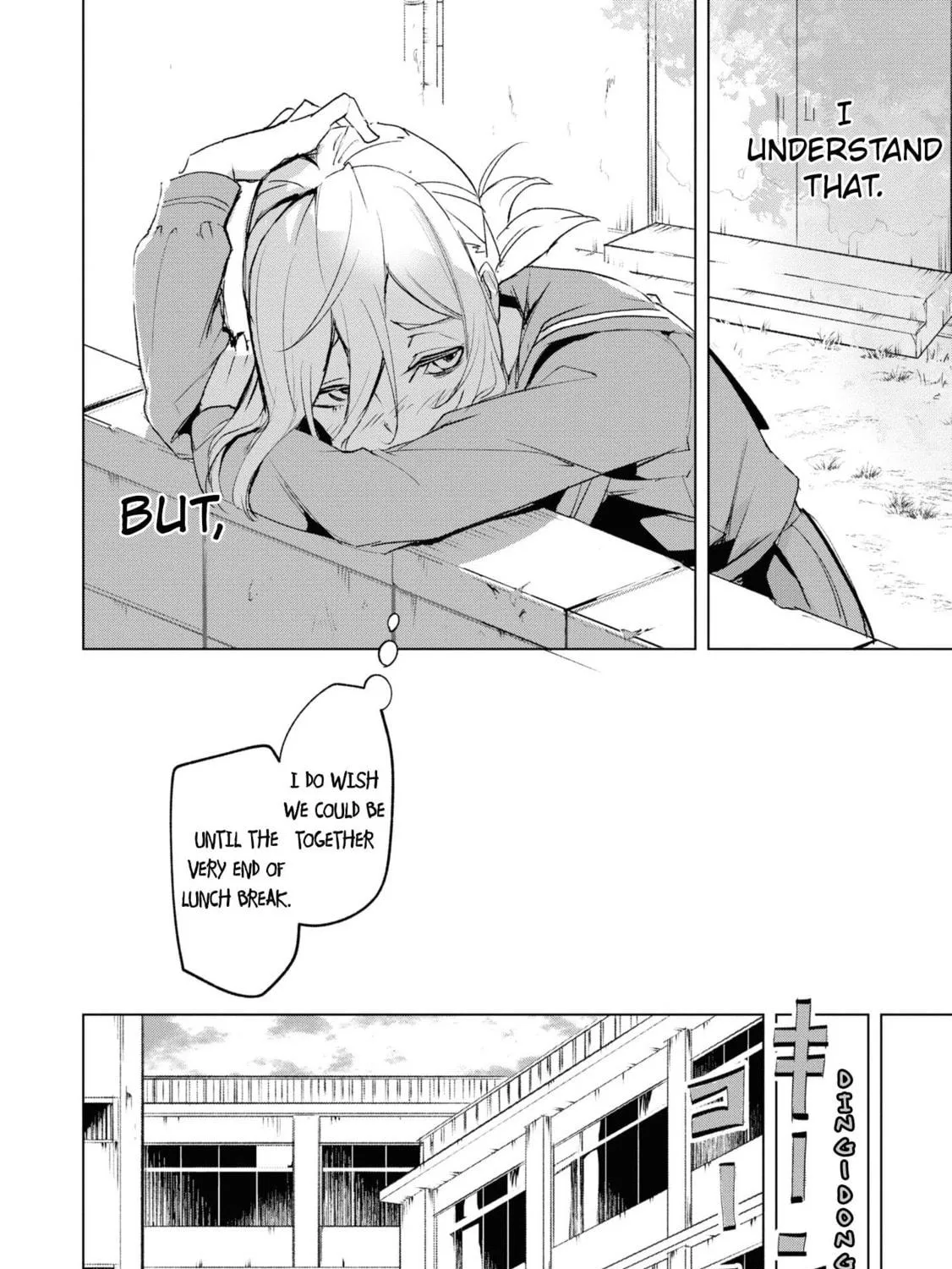 Common-Sense Monster Chapter 8 page 29 - 