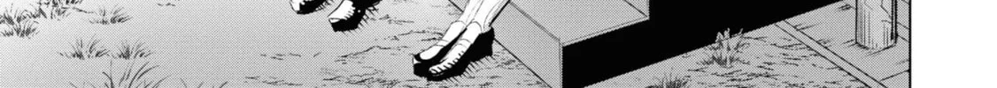 Common-Sense Monster Chapter 8 page 4 - 