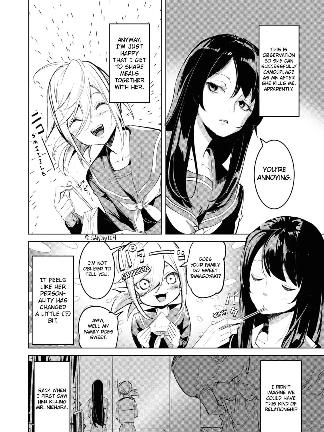 Common-Sense Monster Chapter 8 page 5 - 