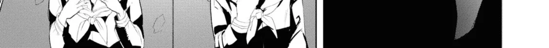 Common-Sense Monster Chapter 8 page 8 - 