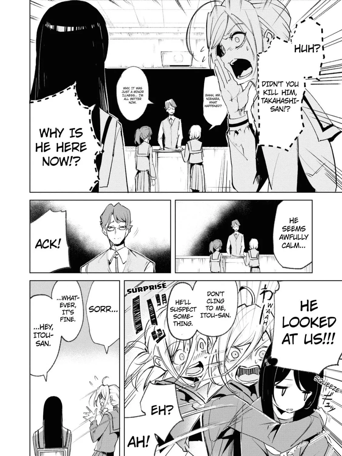 Common-Sense Monster Chapter 9 page 5 - 
