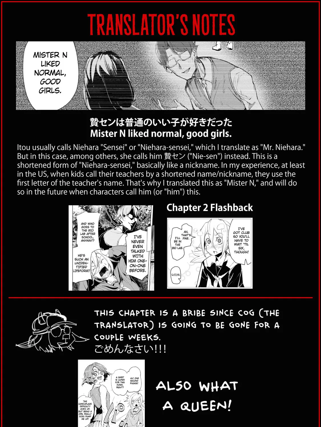 Common-Sense Monster Chapter 9 page 43 - 