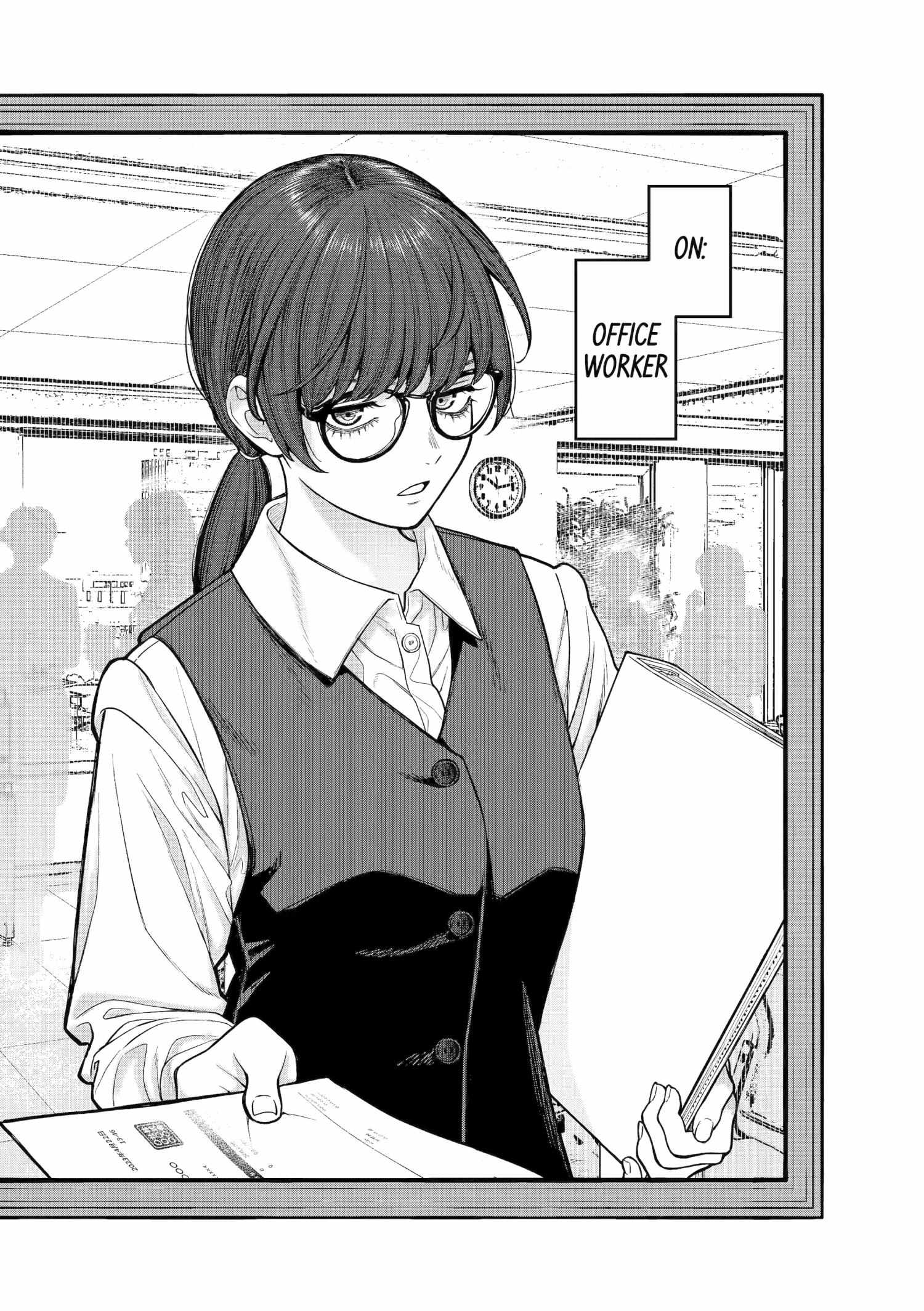 Company and Private Life -On and Off- Chapter 1.1 page 4 - 
