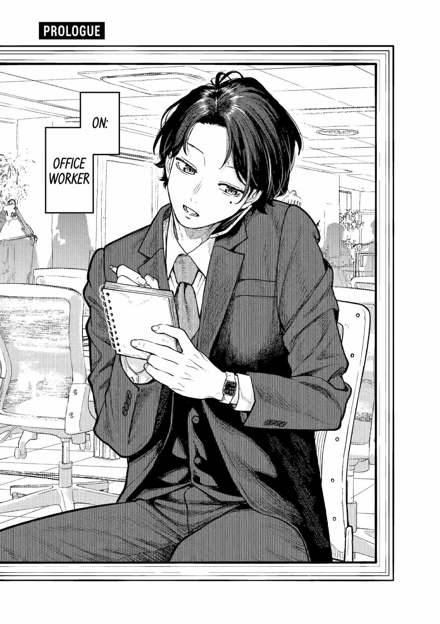 Company and Private Life -On and Off- Chapter 1.2 page 2 - 
