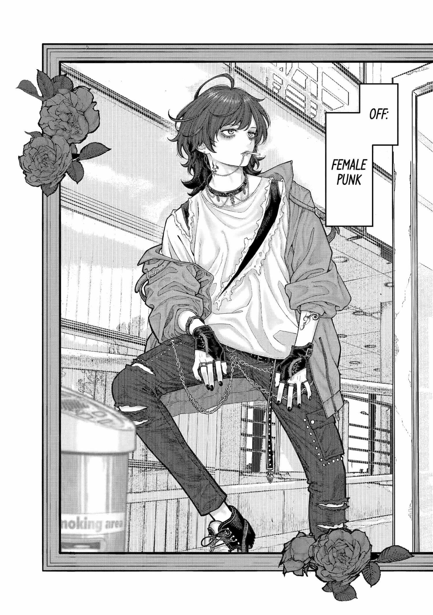 Company and Private Life -On and Off- Chapter 1.2 page 5 - 