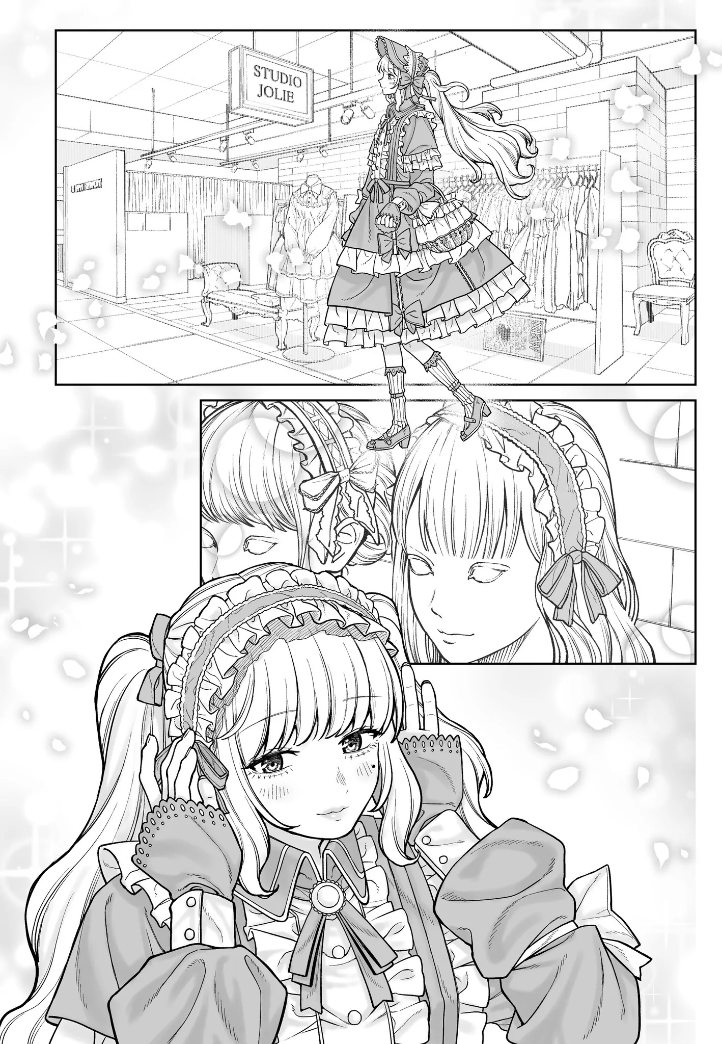 Company and Private Life -On and Off- Chapter 1 page 11 - 