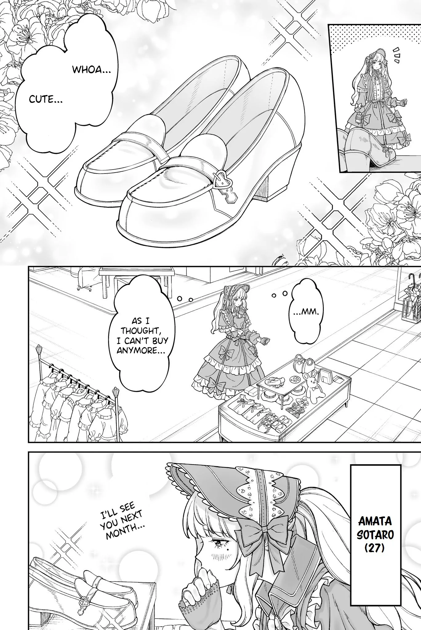 Company and Private Life -On and Off- Chapter 1 page 15 - 