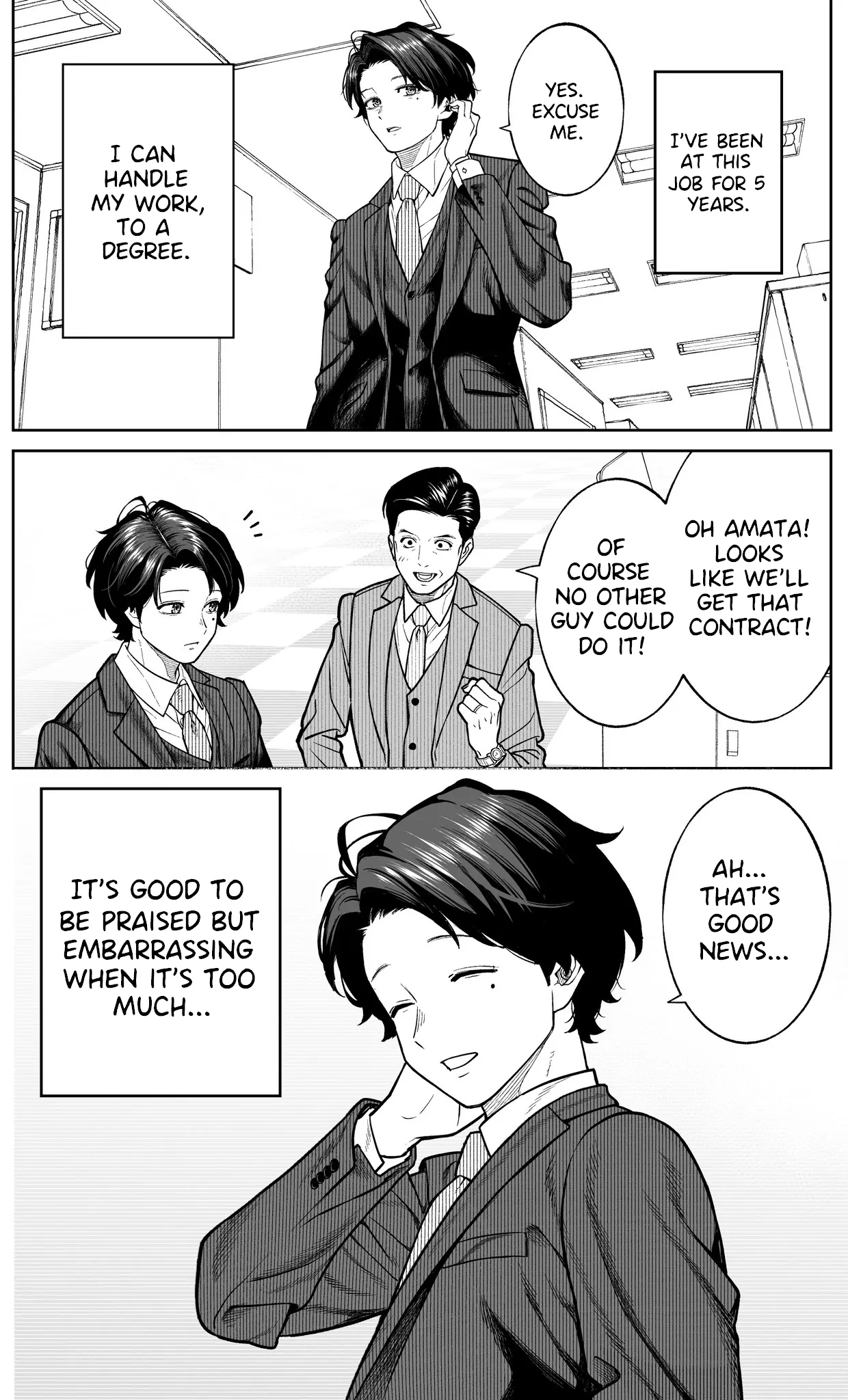 Company and Private Life -On and Off- Chapter 1 page 4 - 