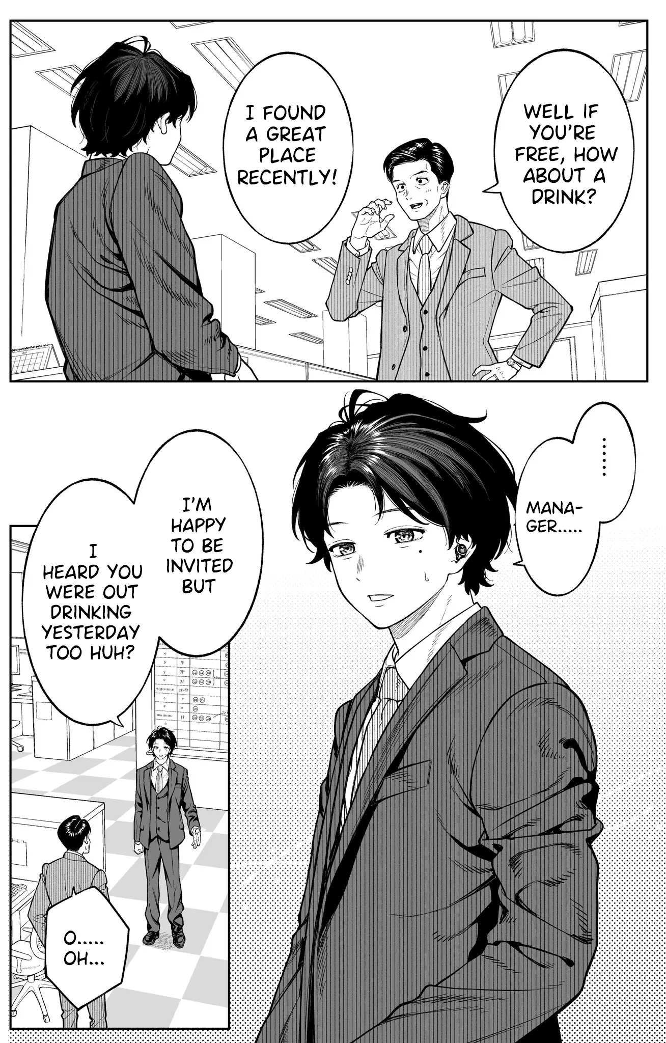 Company and Private Life -On and Off- Chapter 1 page 5 - 