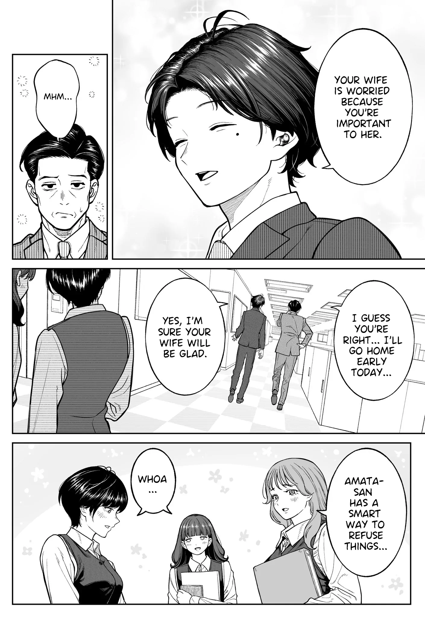 Company and Private Life -On and Off- Chapter 1 page 7 - 