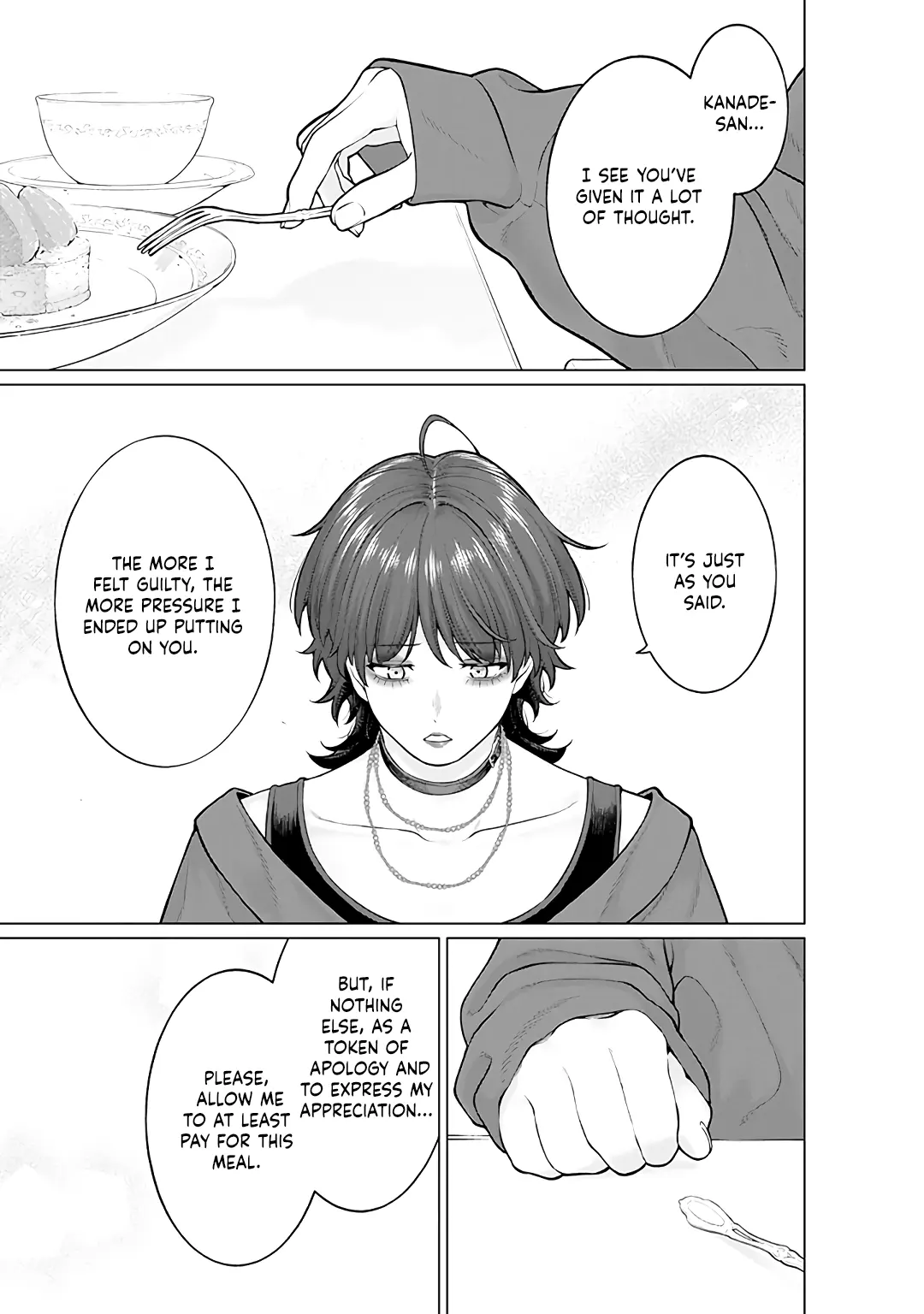 Company and Private Life -On and Off- Chapter 10.2 page 2 - 