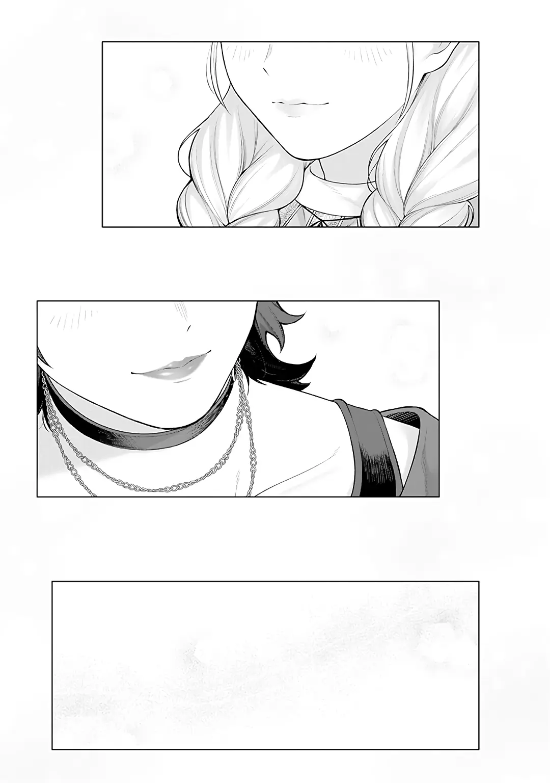 Company and Private Life -On and Off- Chapter 10.2 page 4 - 