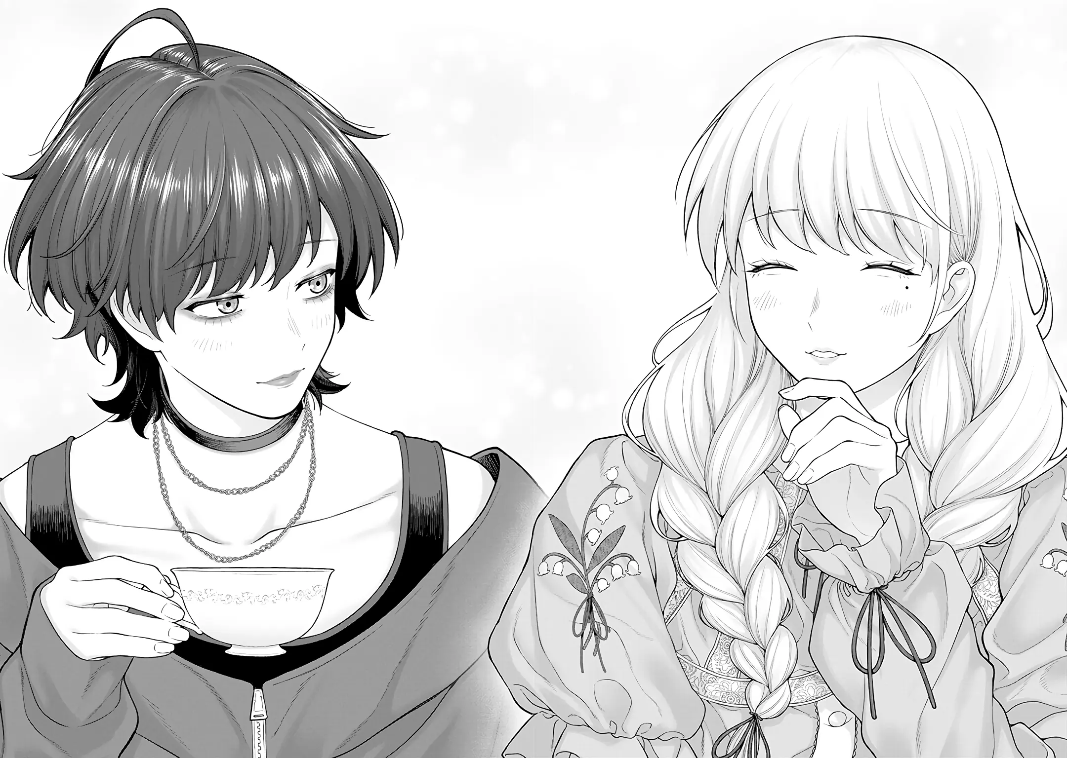 Company and Private Life -On and Off- Chapter 10.2 page 5 - 