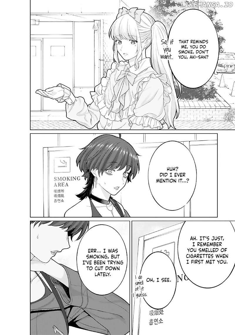 Company and Private Life -On and Off- Chapter 11 page 13 - 