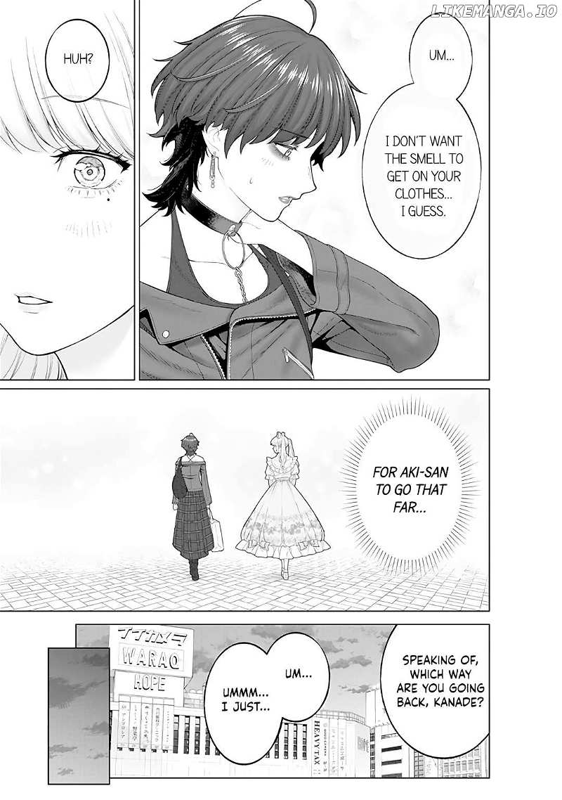 Company and Private Life -On and Off- Chapter 11 page 14 - 