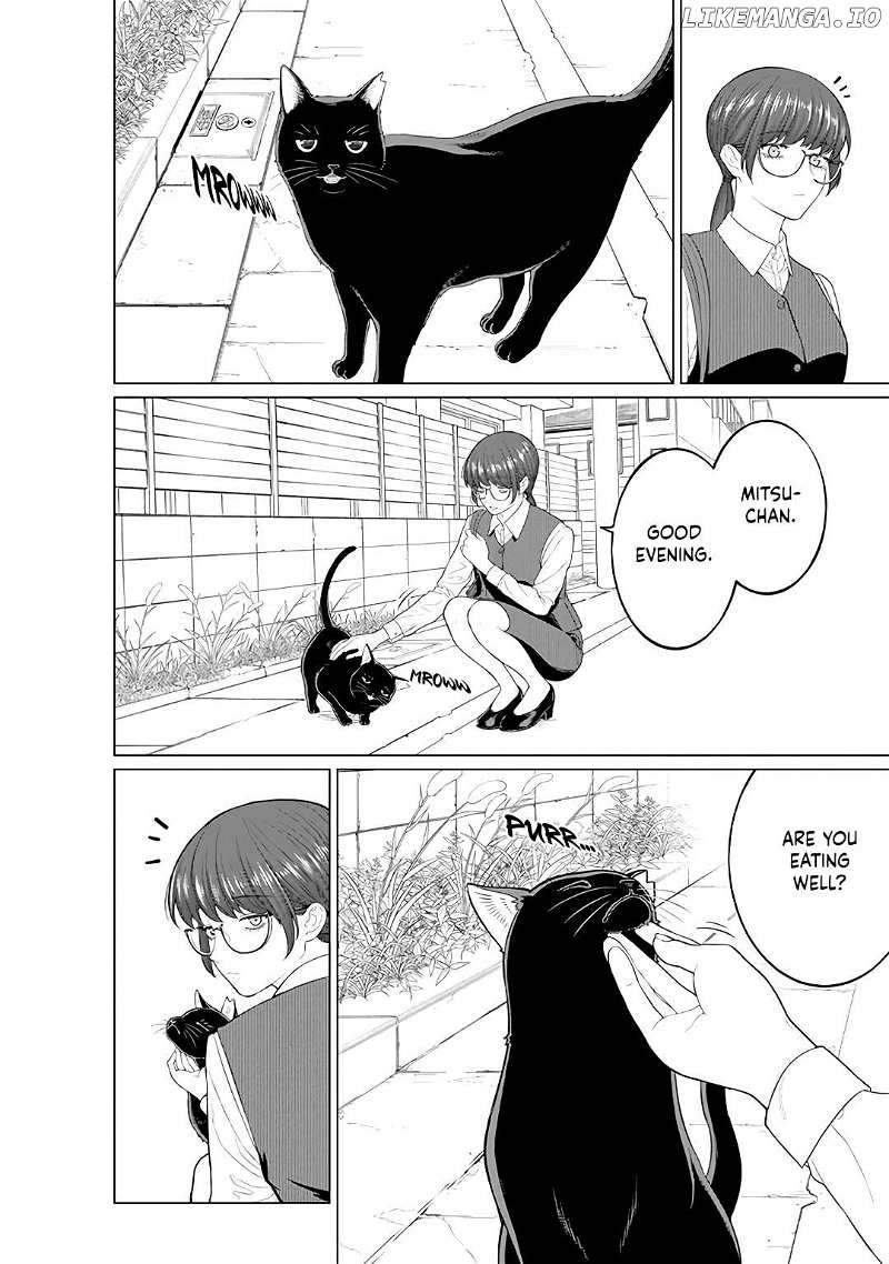 Company and Private Life -On and Off- Chapter 11 page 3 - 