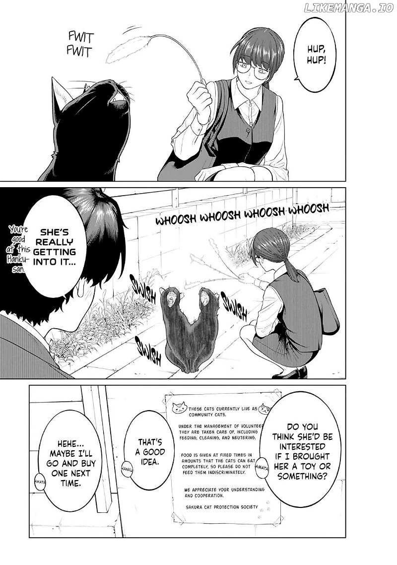 Company and Private Life -On and Off- Chapter 11 page 6 - 