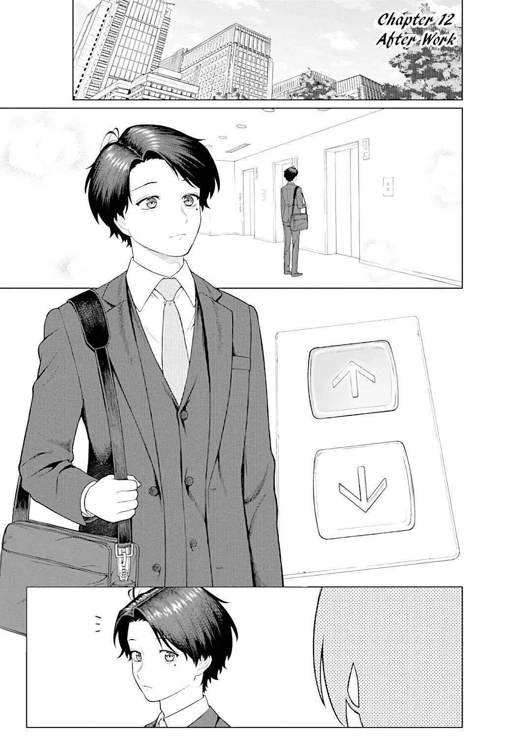 Company and Private Life -On and Off- Chapter 12 page 1 - 