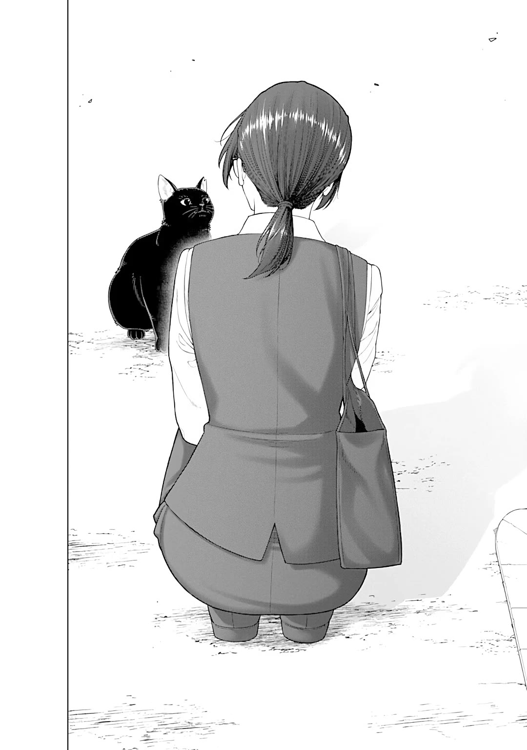 Company and Private Life -On and Off- Chapter 12 page 9 - 