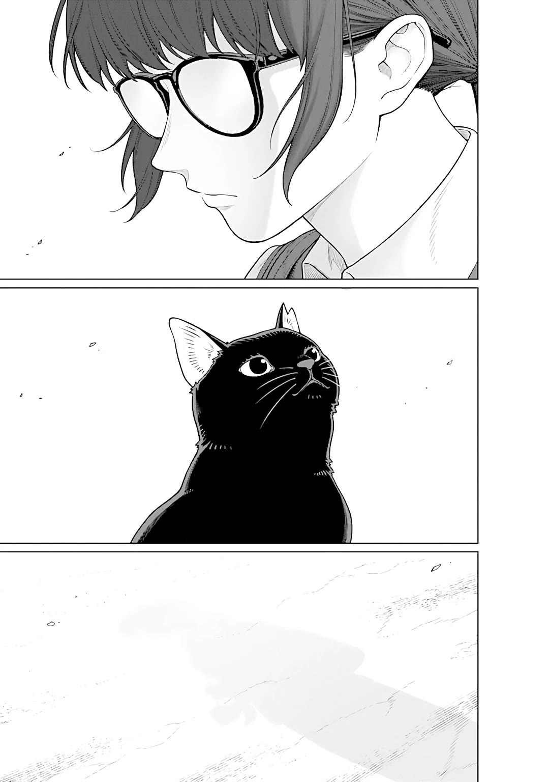 Company and Private Life -On and Off- Chapter 12 page 10 - 