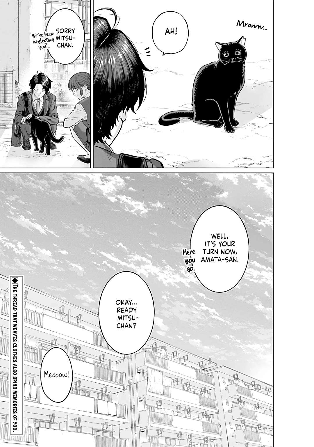 Company and Private Life -On and Off- Chapter 14 page 14 - 