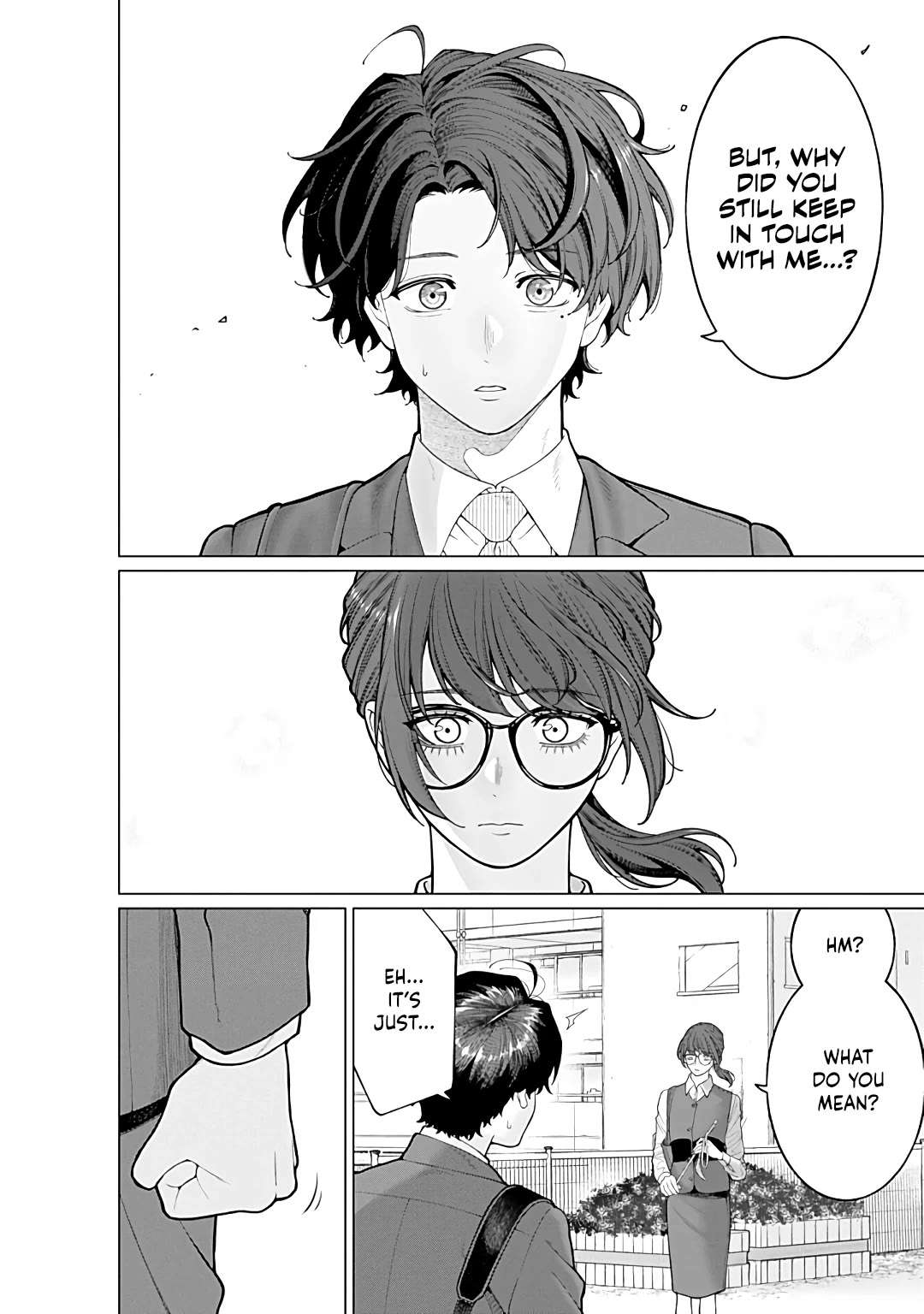 Company and Private Life -On and Off- Chapter 14 page 5 - 