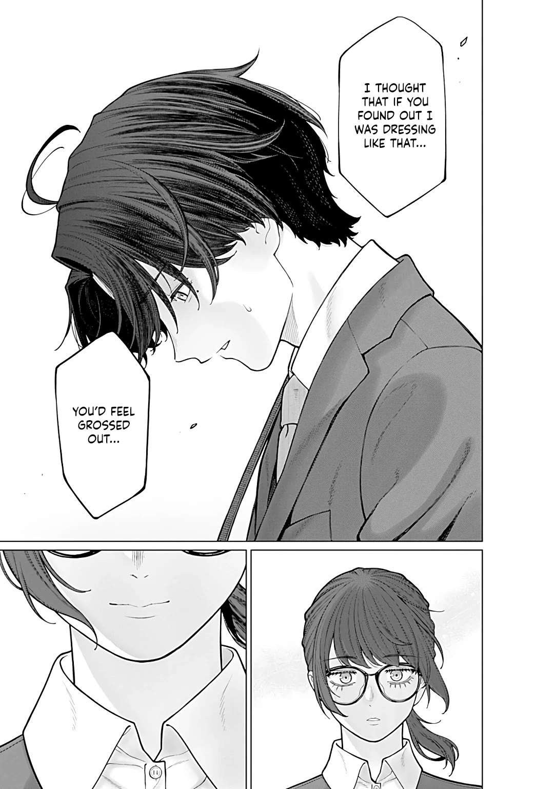 Company and Private Life -On and Off- Chapter 14 page 6 - 