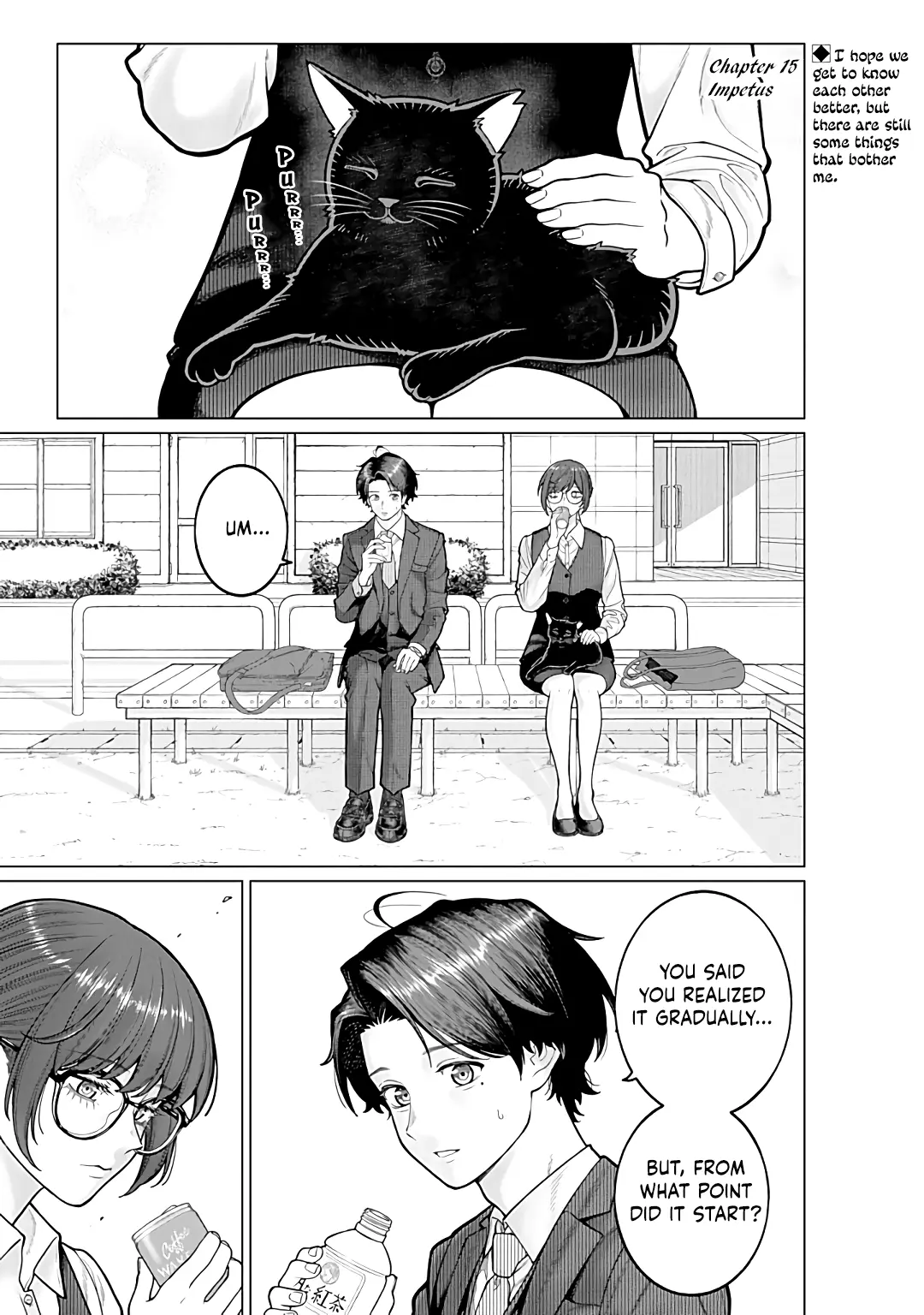 Company and Private Life -On and Off- Chapter 15 page 2 - 
