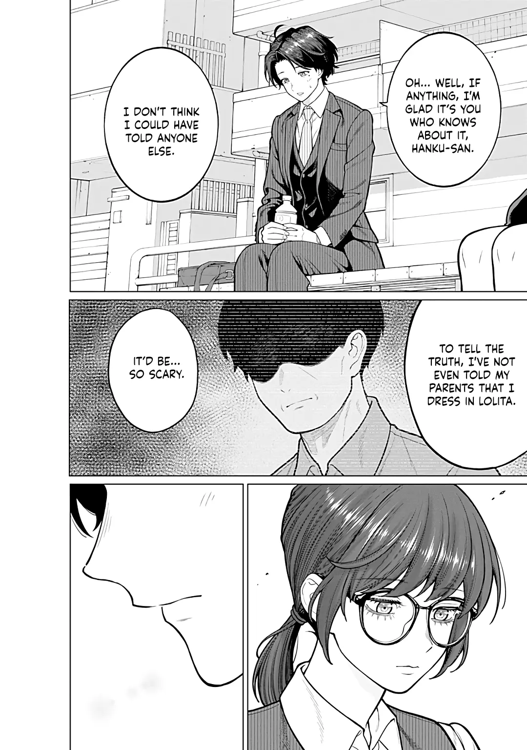 Company and Private Life -On and Off- Chapter 15 page 11 - 
