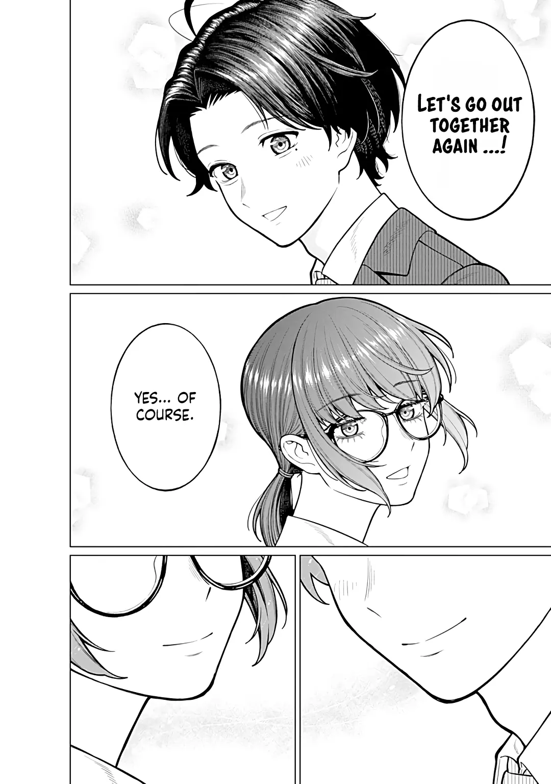 Company and Private Life -On and Off- Chapter 15 page 15 - 