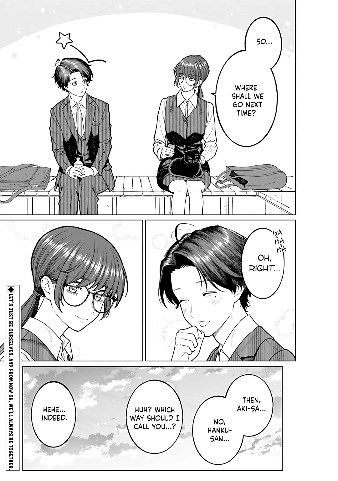 Company and Private Life -On and Off- Chapter 15 page 16 - 
