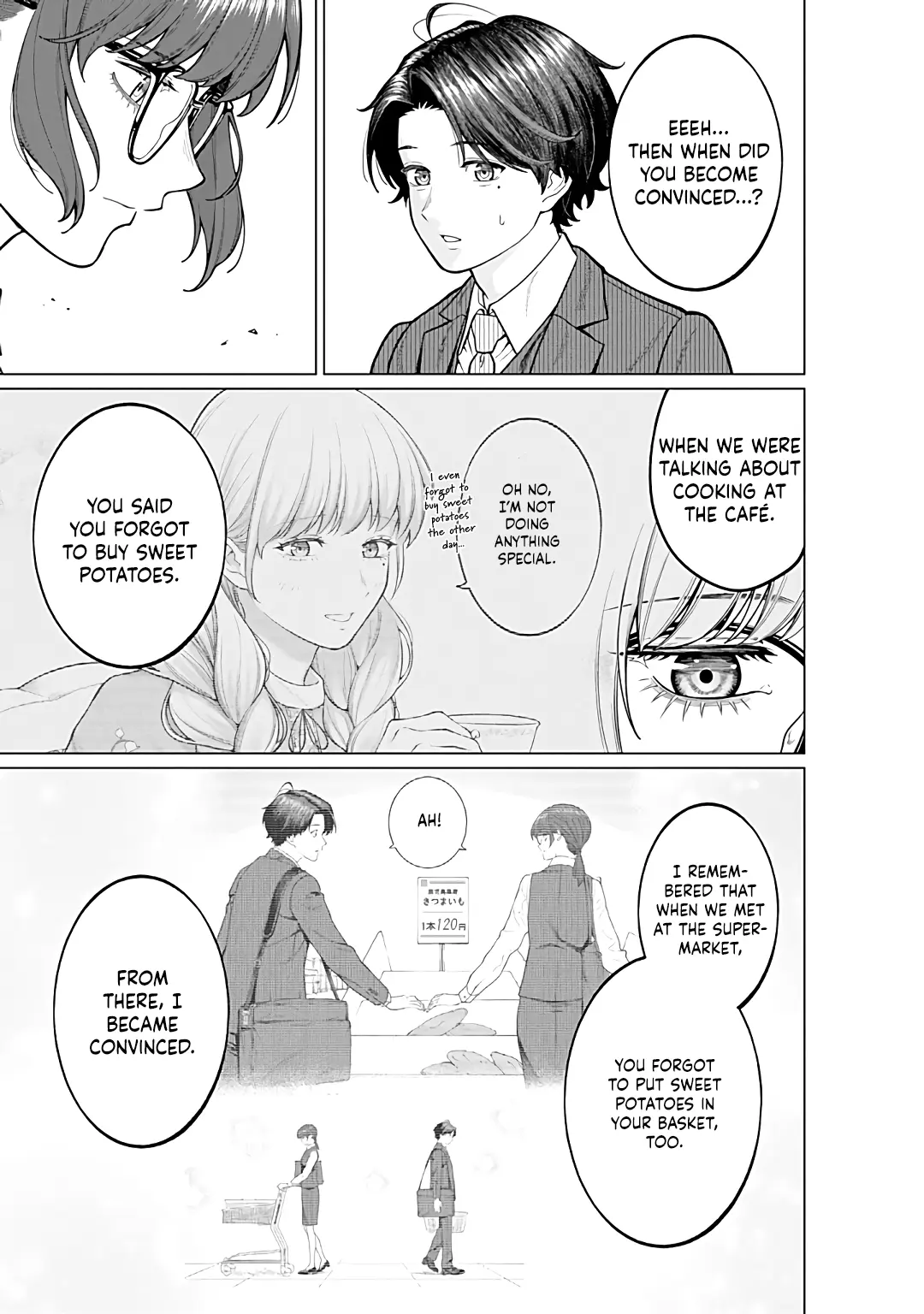 Company and Private Life -On and Off- Chapter 15 page 4 - 