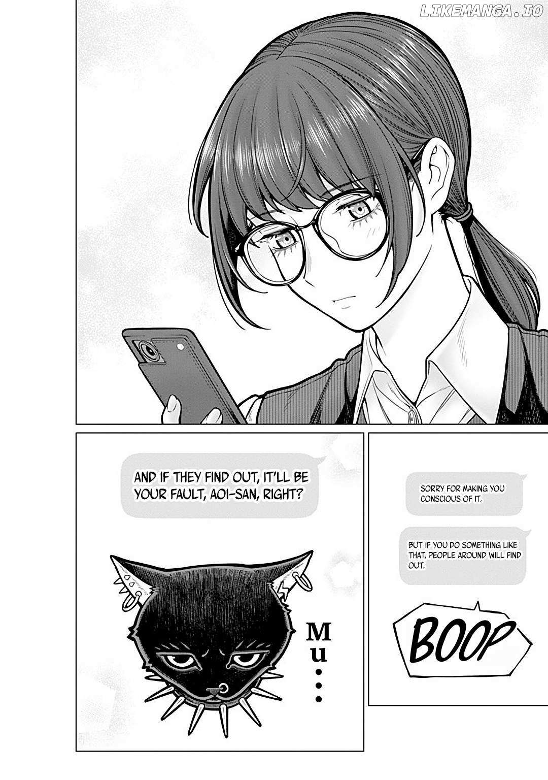 Company and Private Life -On and Off- Chapter 16 page 14 - 
