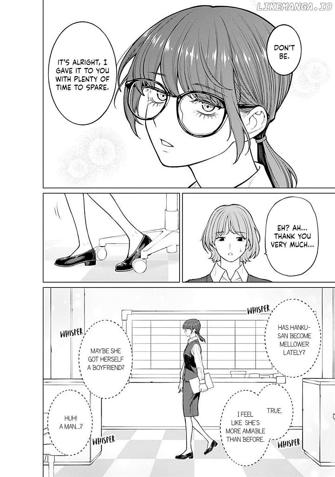 Company and Private Life -On and Off- Chapter 16 page 3 - 