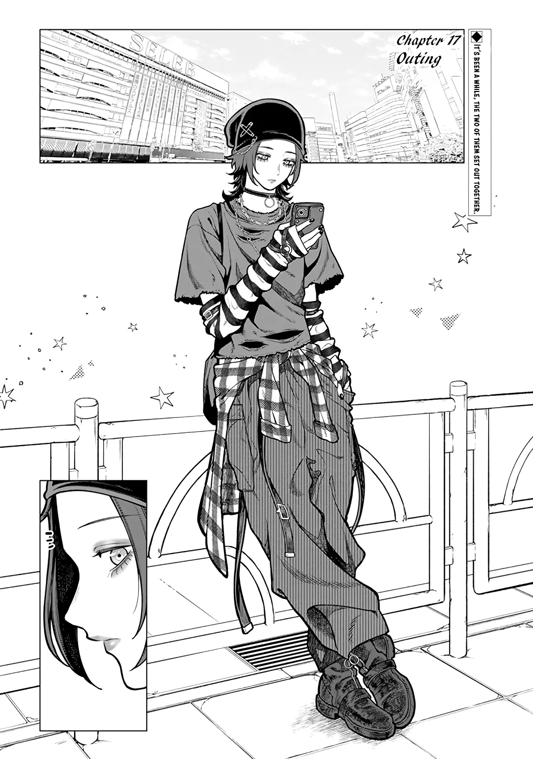 Company and Private Life -On and Off- Chapter 17 page 1 - 