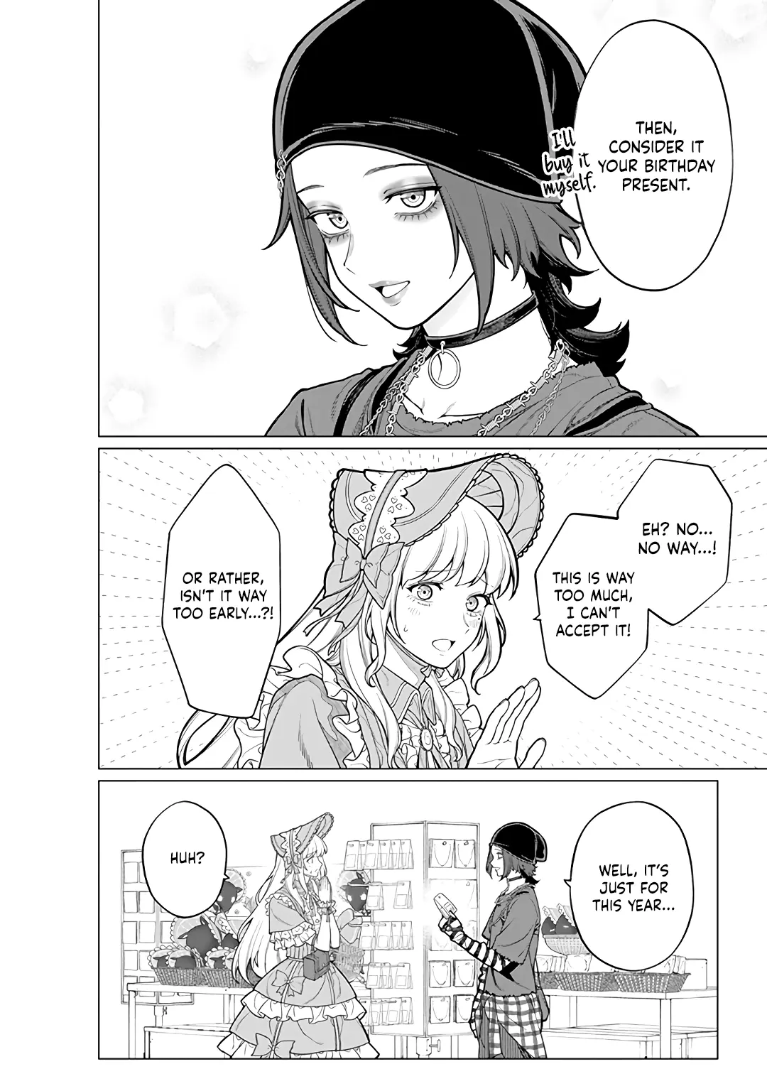 Company and Private Life -On and Off- Chapter 17 page 14 - 