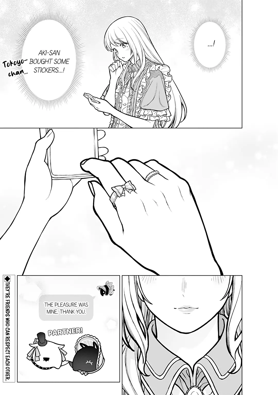 Company and Private Life -On and Off- Chapter 17 page 19 - 