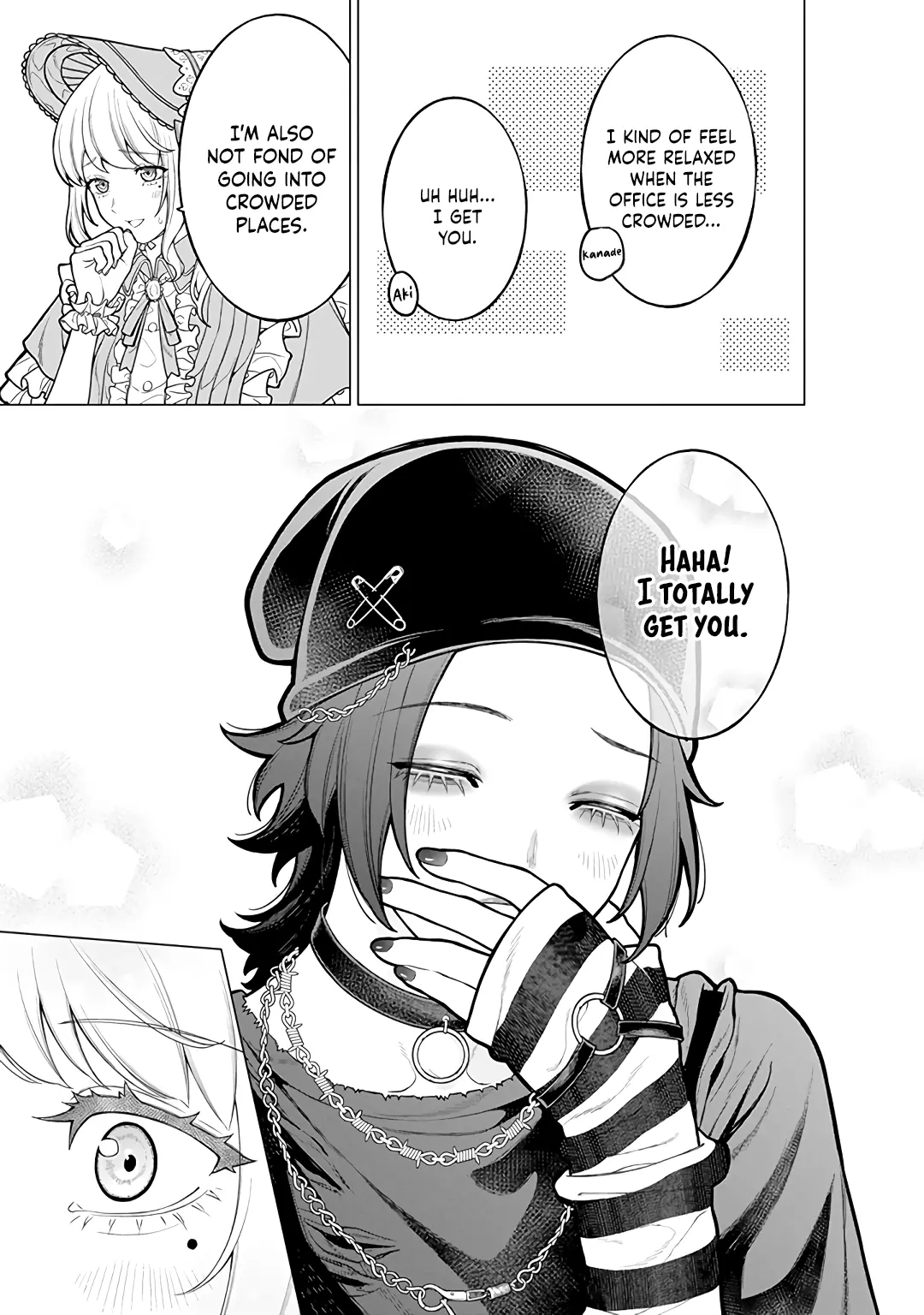Company and Private Life -On and Off- Chapter 17 page 3 - 