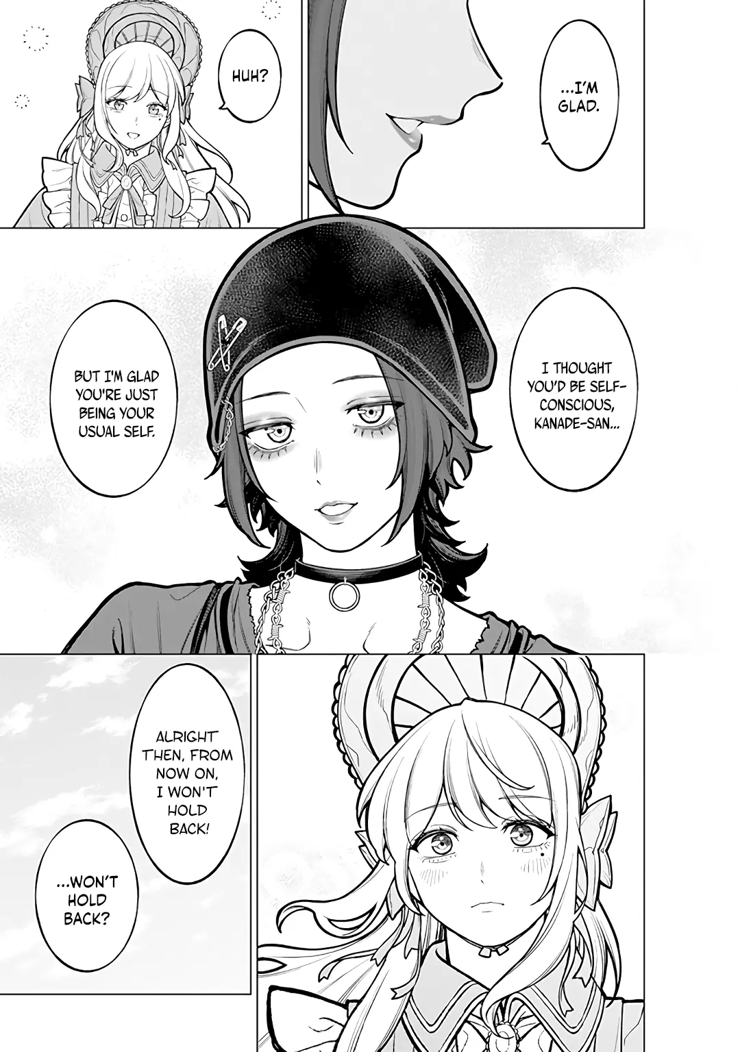 Company and Private Life -On and Off- Chapter 17 page 5 - 
