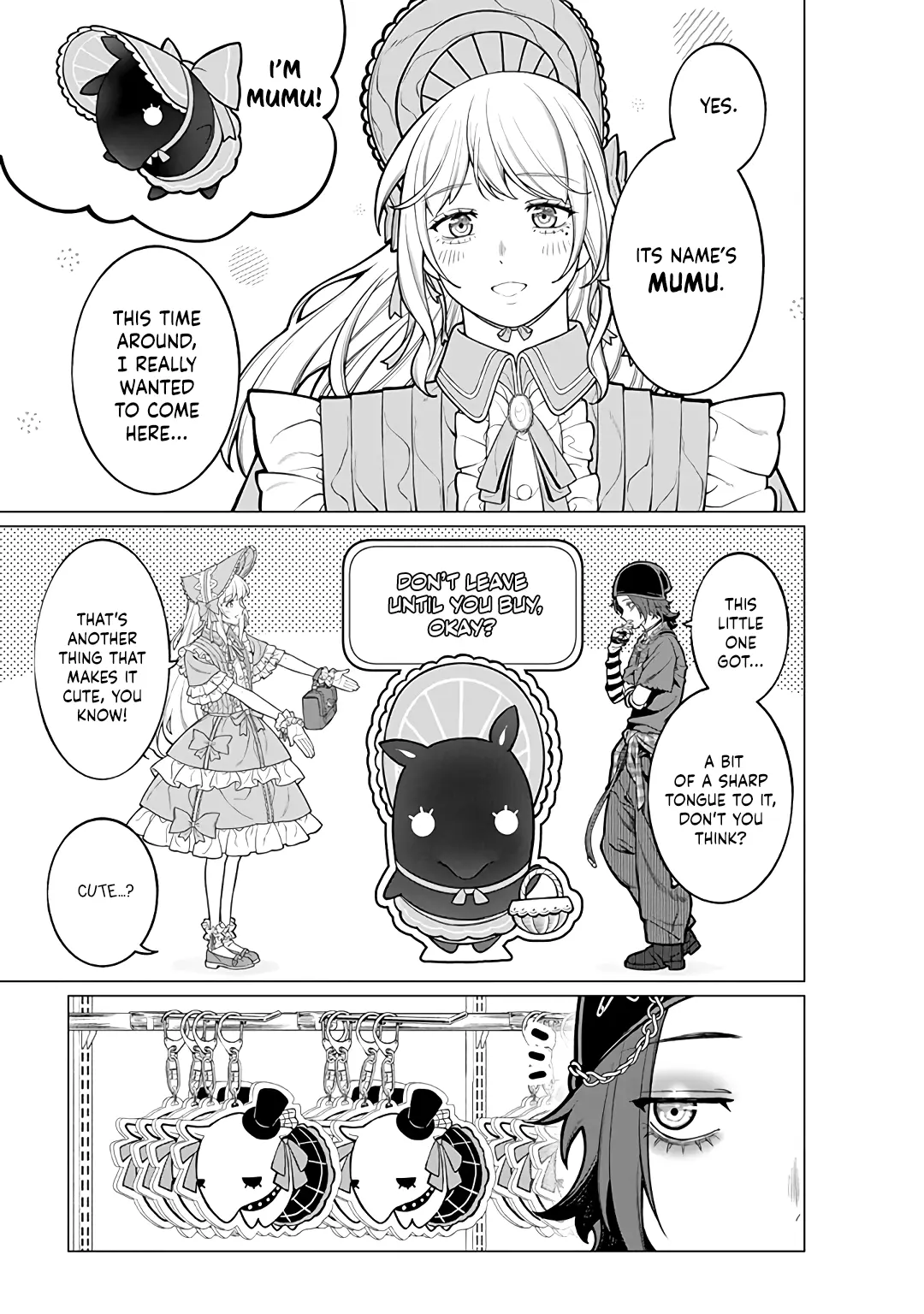 Company and Private Life -On and Off- Chapter 17 page 7 - 
